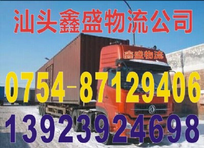 �κ���ξ�ό���؛�\��˾�ļҺ�