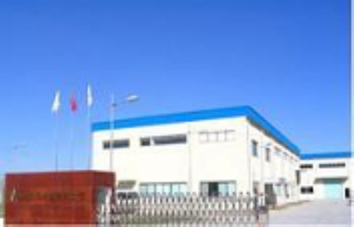 ��������ͨ�L�O�����޹�˾