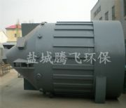 ������ʽ��əC(j��)�ĽY(ji��)��(g��u)������ԭ��