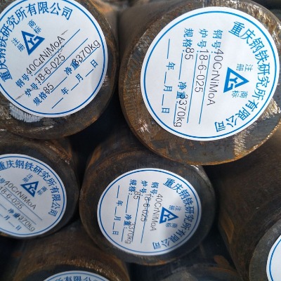 40crnimo�A� �o�a40crnimoa�A�