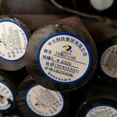 16mncr5�A� ��Ƥ��܈���� ���ĈA�� ��䓶��� ����