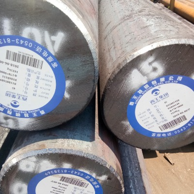 45#�A� 45̖�A�� �S�����l���� Ҏ���Rȫ �����|�����h