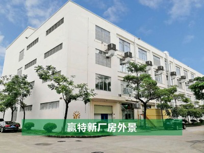 �V���A�ر���ʳƷ���޹�˾