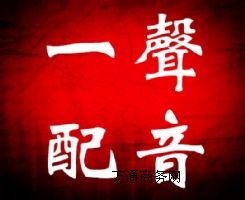 �ӱ����I�o�Ƭ�����䘷��һ������һ���l����