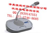 ��ɽͬ���g�O�� ��ɽ�������O�����U