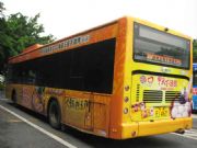 �V����2·����܇��˾ ����܇��V��