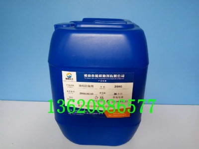 Ϳ�ϸ�Ч�������������zճ����Ч��������������ī��Ч����������